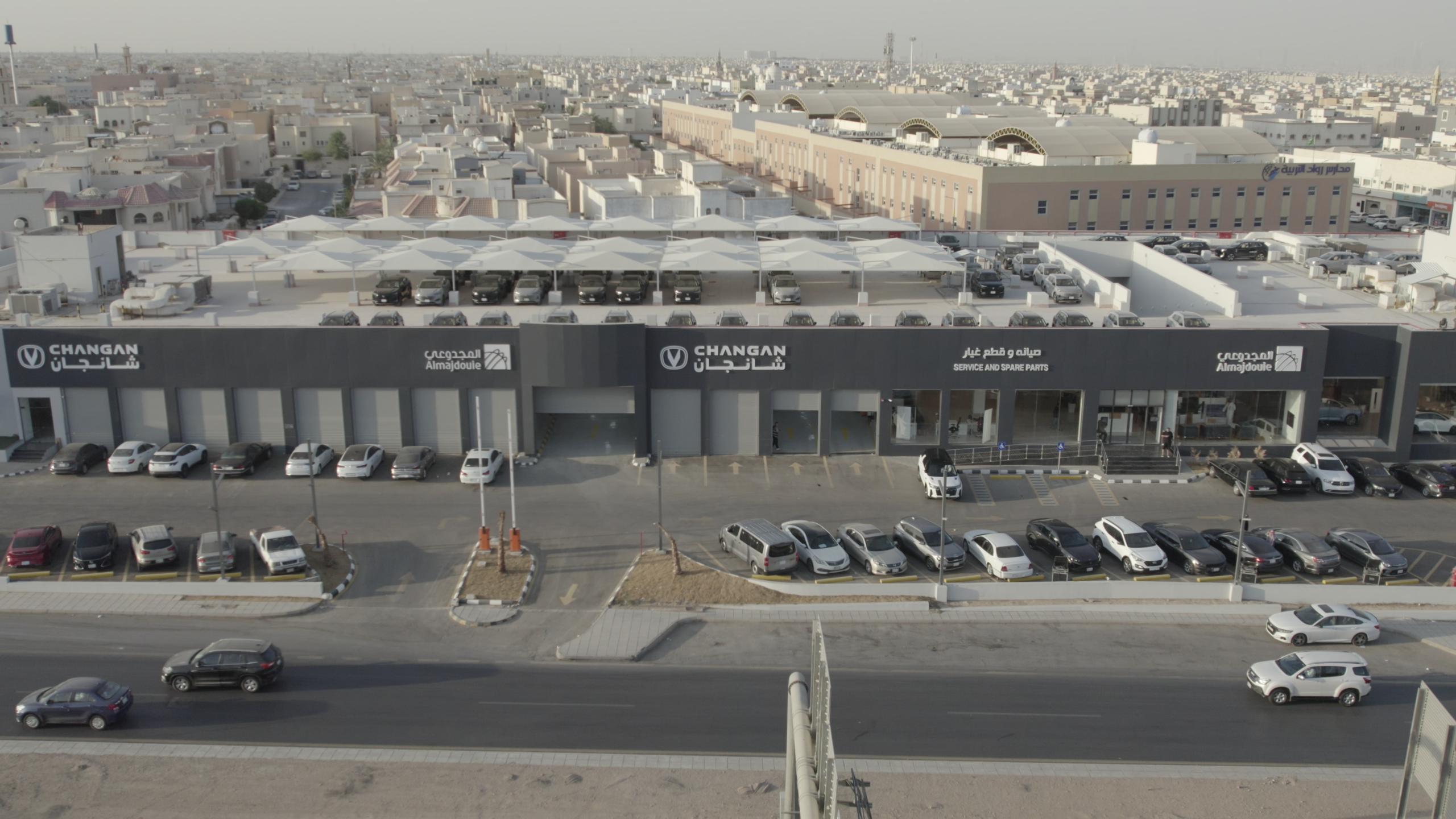 شانجان المجدوعي تكتب قصة ريادة على طرق المملكة: 155,000 سيارة تؤكد الثقة والتميز