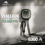 Wallbox Pulsar Pro