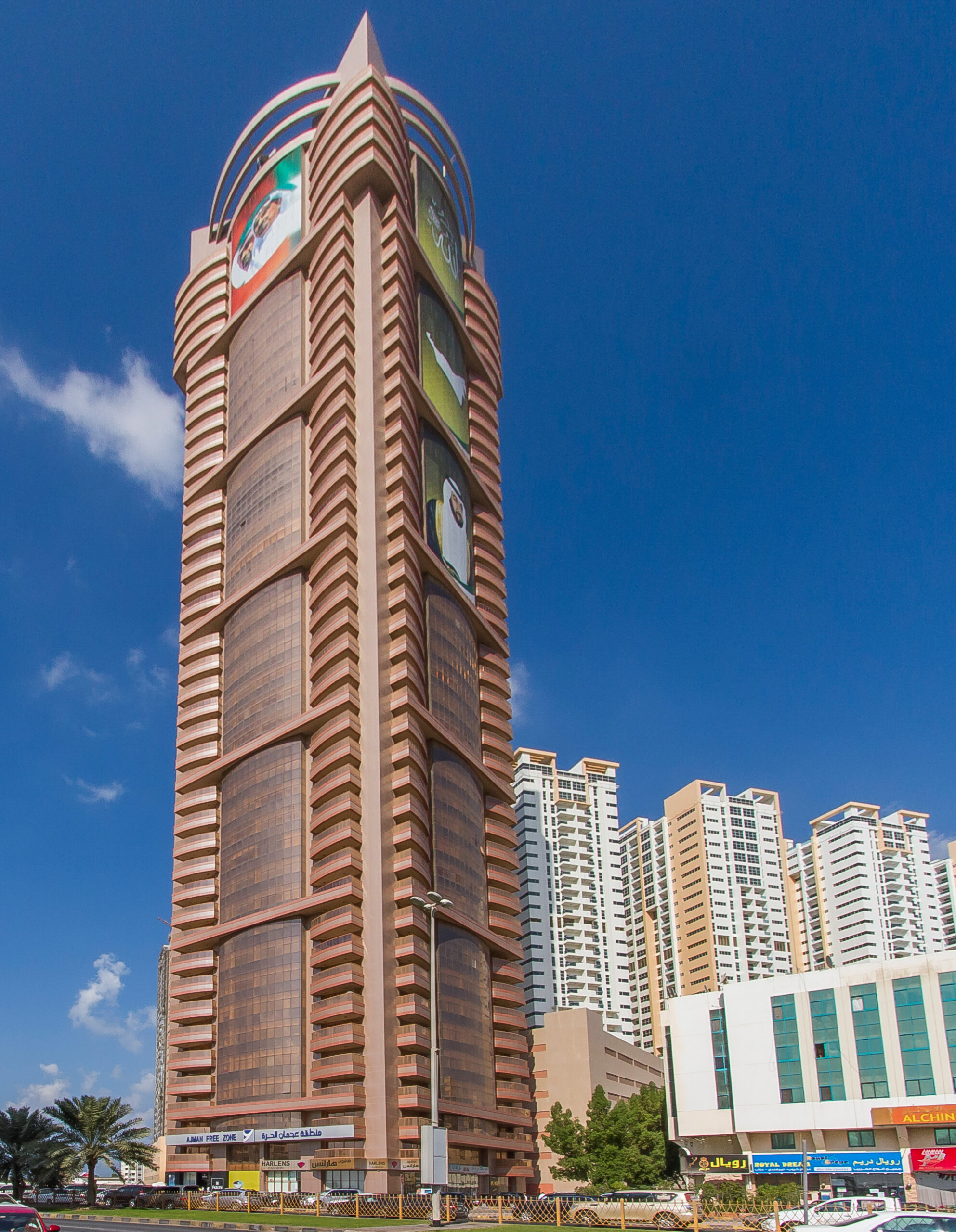 مركز عجمان للمشاريع الجديدة – منطقة حرة يُطلق حزمة “الدفع عند الاستخدام” لتبسيط تأسيس الأعمال وتقليل التكاليف