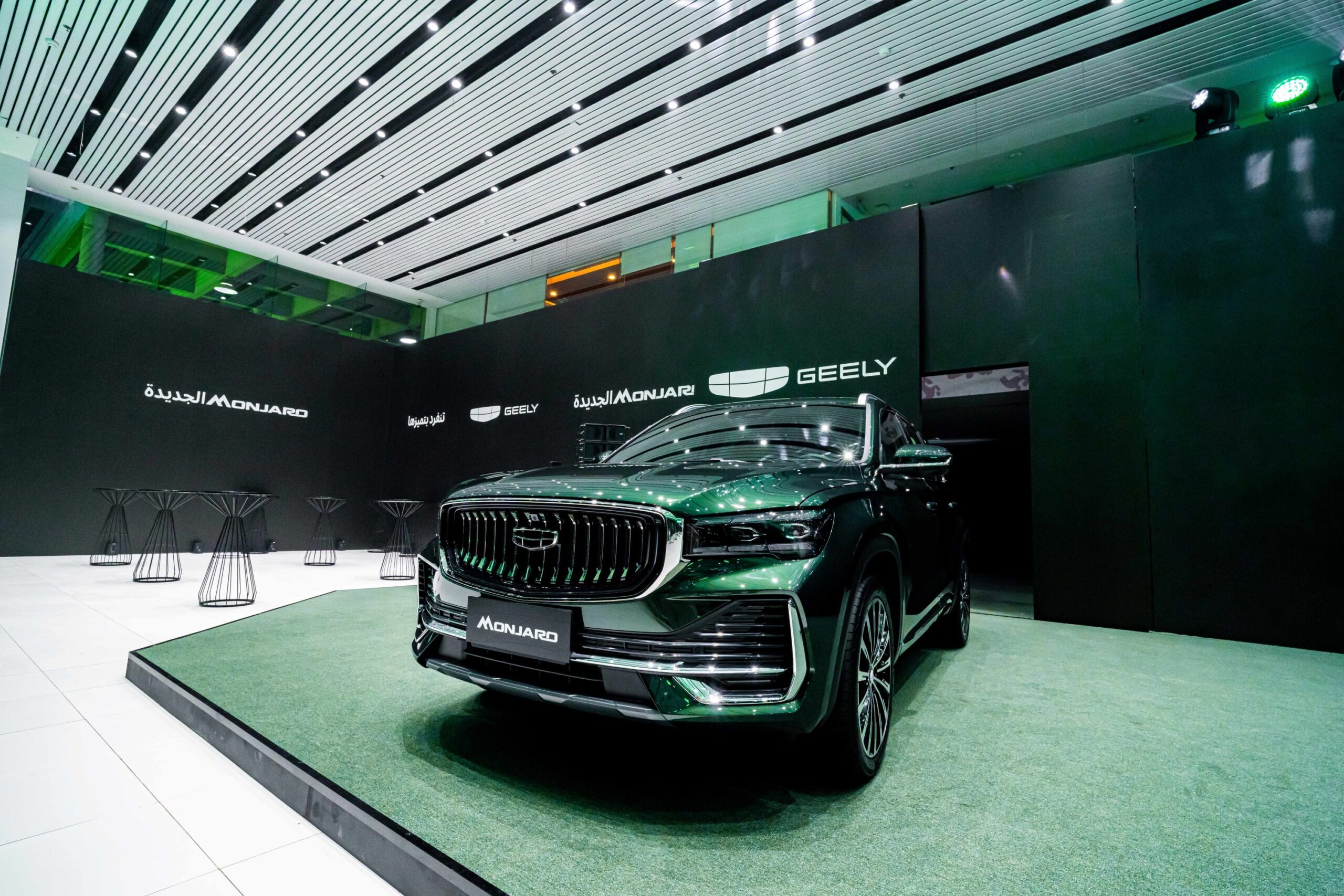 الوعلان للتجارة تُطلق “جيلي مونجارو” الجديدة في السوق السعودية سيارة SUV ذكية تُعيد تعريف الفخامة والتكنولوجيا والراحة