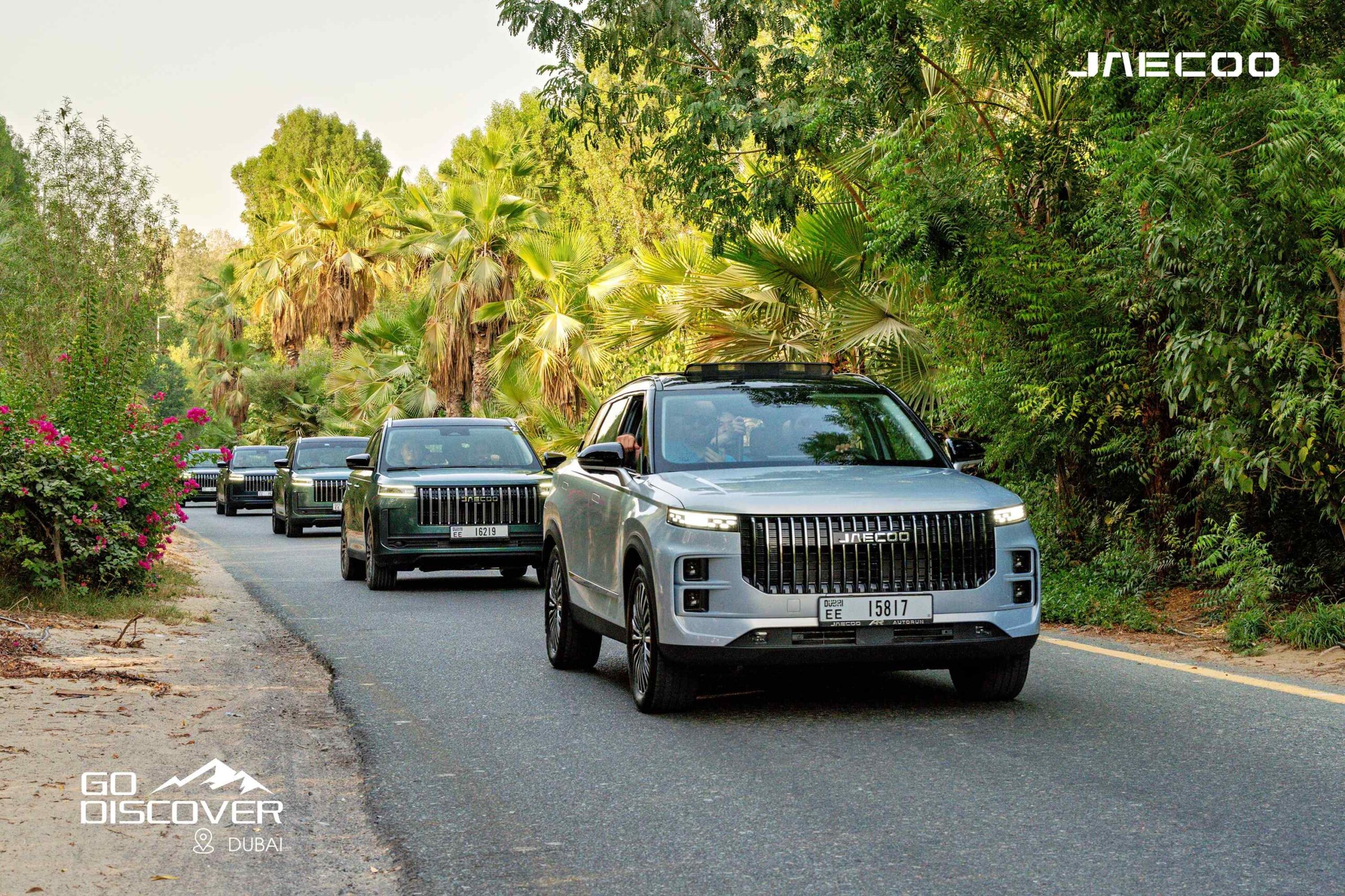 جايكو J5 تُبهر الحضور في تجربة قيادة إقليمية فريدة بدبي