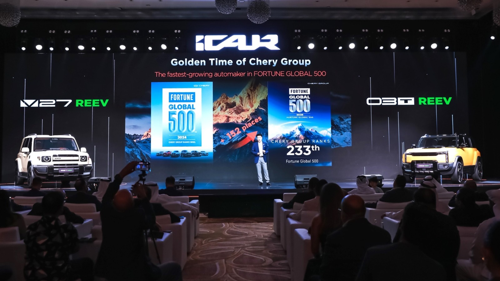 شيري تطلق علامتها الجديدة iCAUR عالميًا من دبي وتكشف عن طرازي V27 و03T