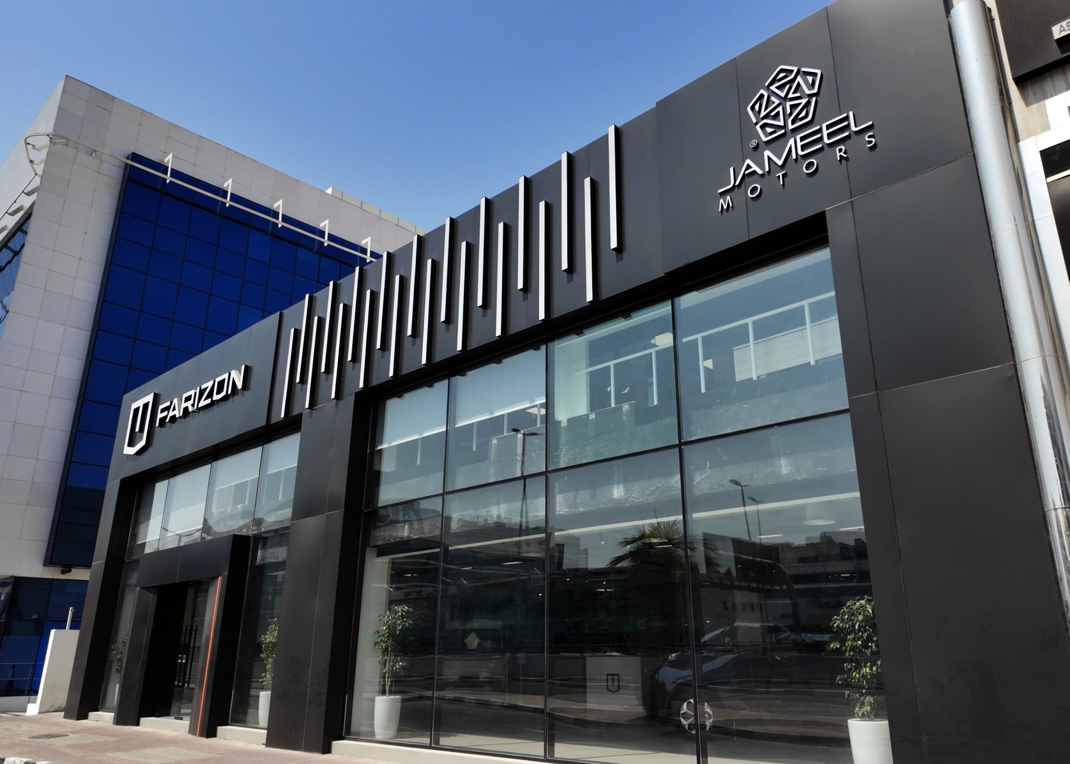 جميل للسيارات تفتتح أول صالة عرض ومركز خدمات “فاريزون” في دبي: خطوة استراتيجية نحو مستقبل التنقل المستدام