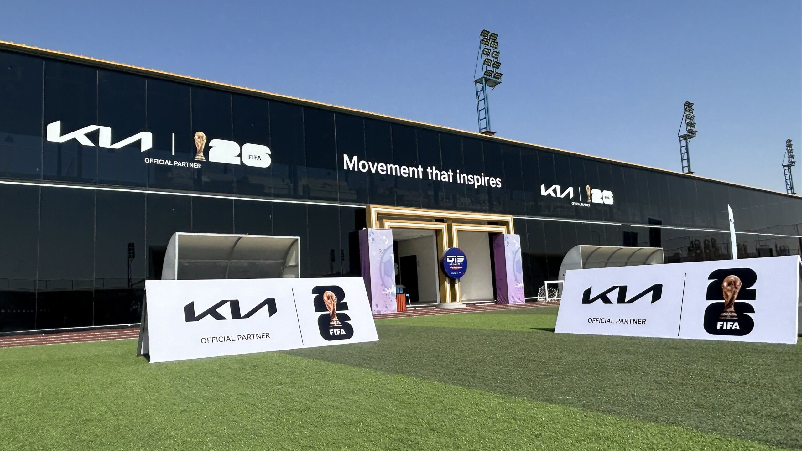 كيا تطلق بطولة كأس كيا OMBC “الطريق إلى أمريكا” في الرياض