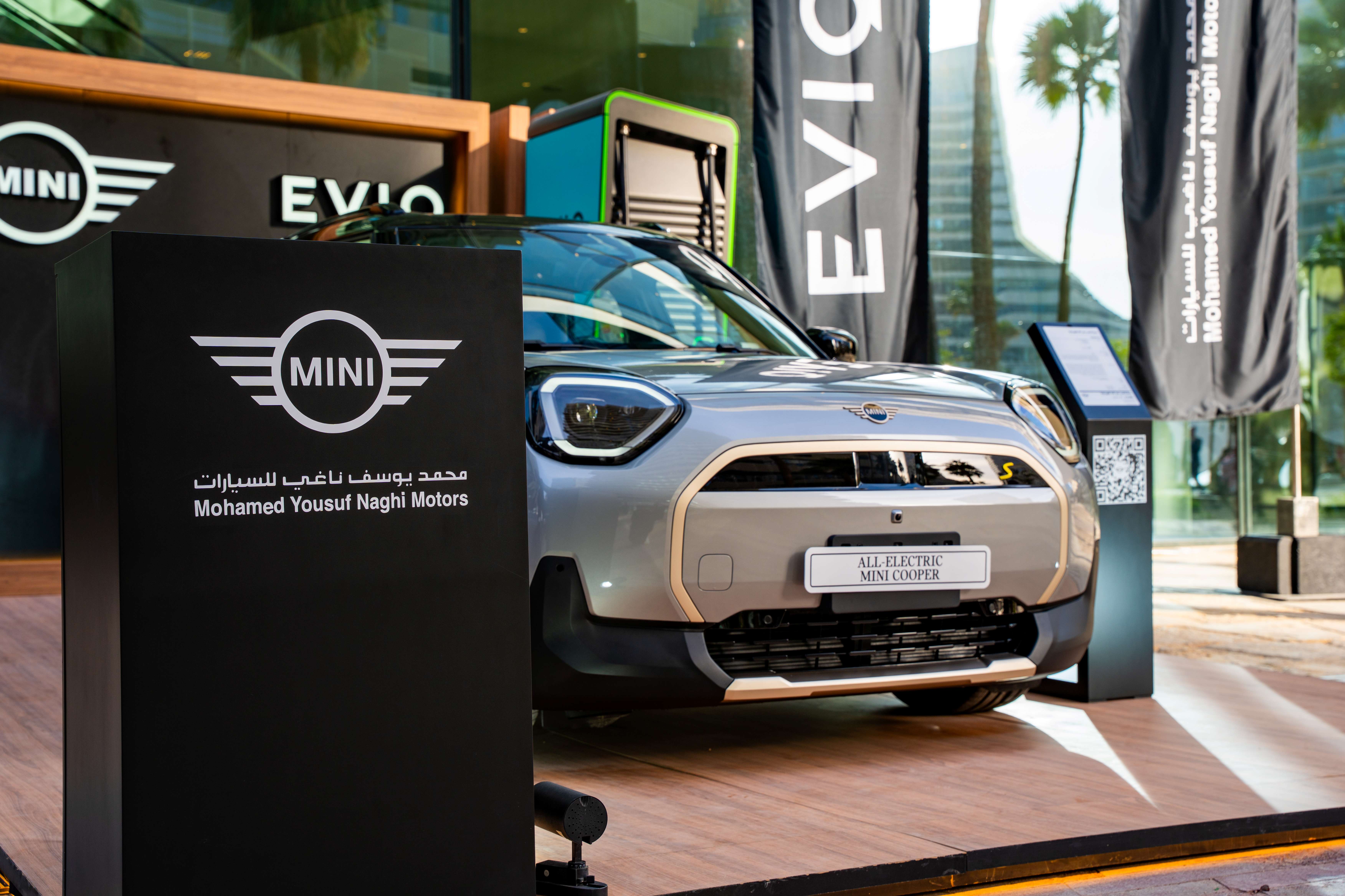 شركة محمد يوسف ناغي للسيارات وEVIQ تستعرضان حلول التنقّل الكهربائي بالكامل في مركز الملك عبدالله المالي