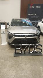 ⁦تصفية على Bestun B70s (الكمية محدودة)⁩ - الصورة ⁦2⁩