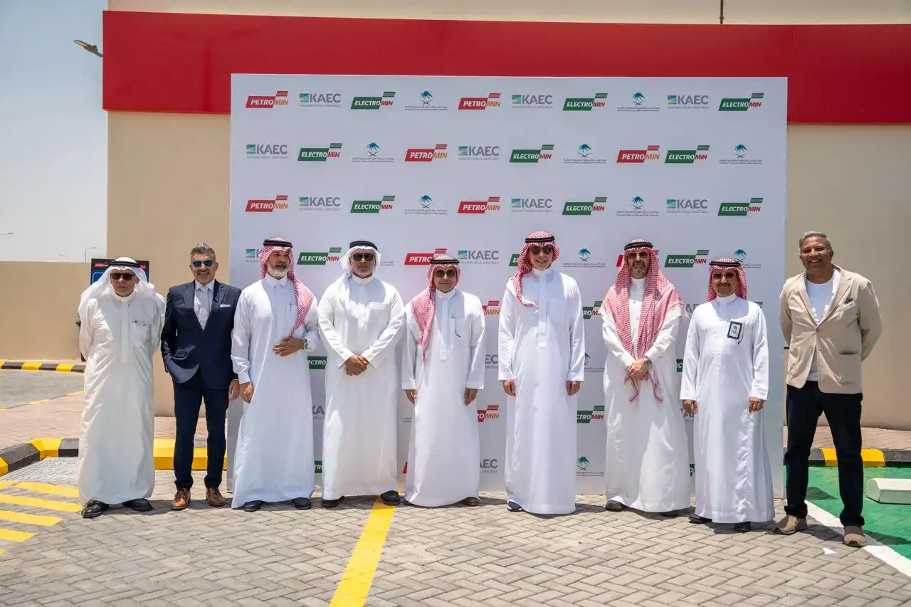 بترومين للطاقة تفتتح محطة متكاملة للطاقة