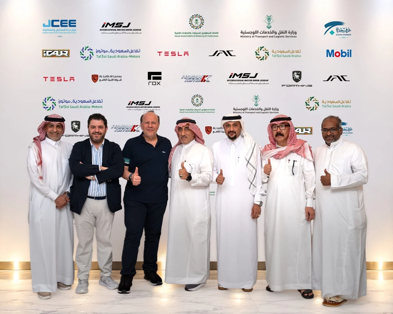 المؤتمر الصحفي لإطلاق معرض جدة الدولي للسيارات 2026