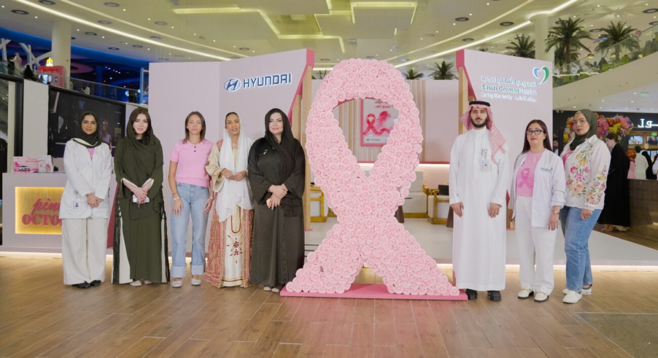 فعالية إطلاق حملة «هي تقود العالم» من هيونداي بالشراكة مع السعودي الألماني الصحية في النخيل مول بالرياض