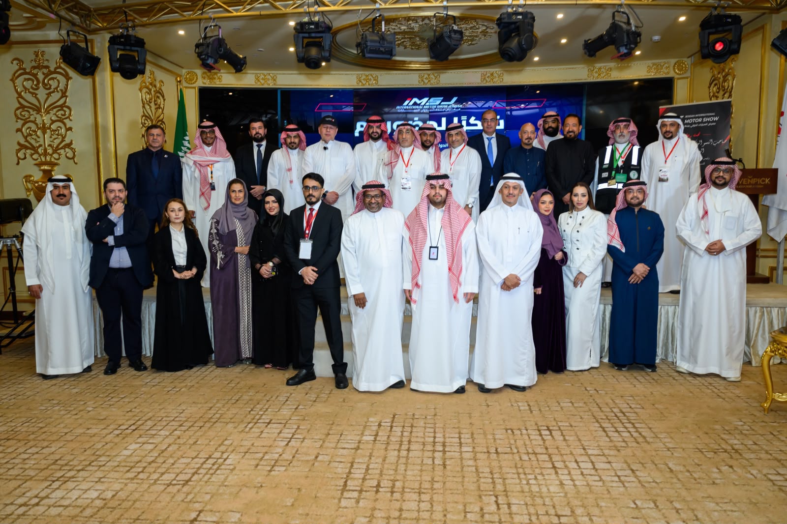 صورة جماعية للحضور والمشاركين في المؤتمر الصحفي للمعرض الدولي للسيارات بجدة 2026