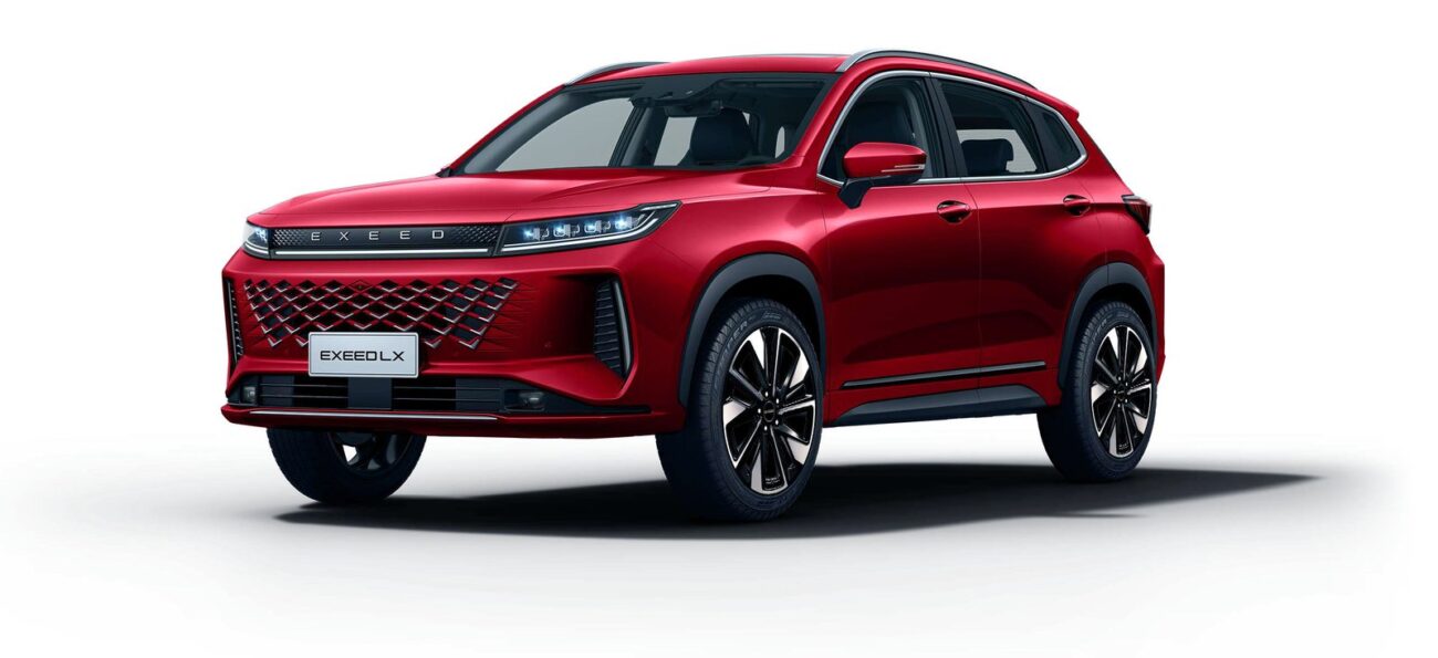 إكسيد LX 2026