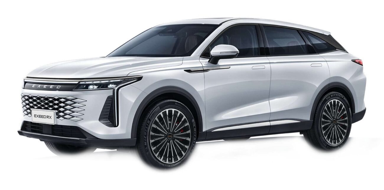 إكسيد RX PHEV 2026