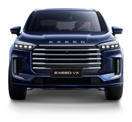 إكسيد VX 2026 من الأمام