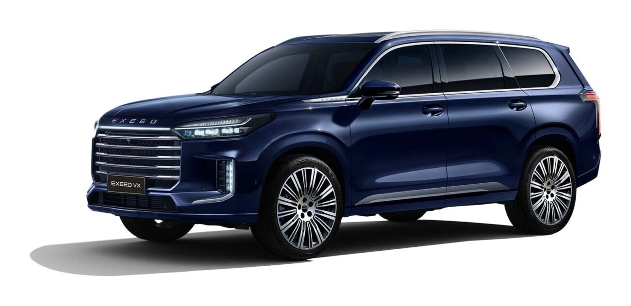 إكسيد VX 2026