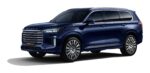 إكسيد VX 2026
