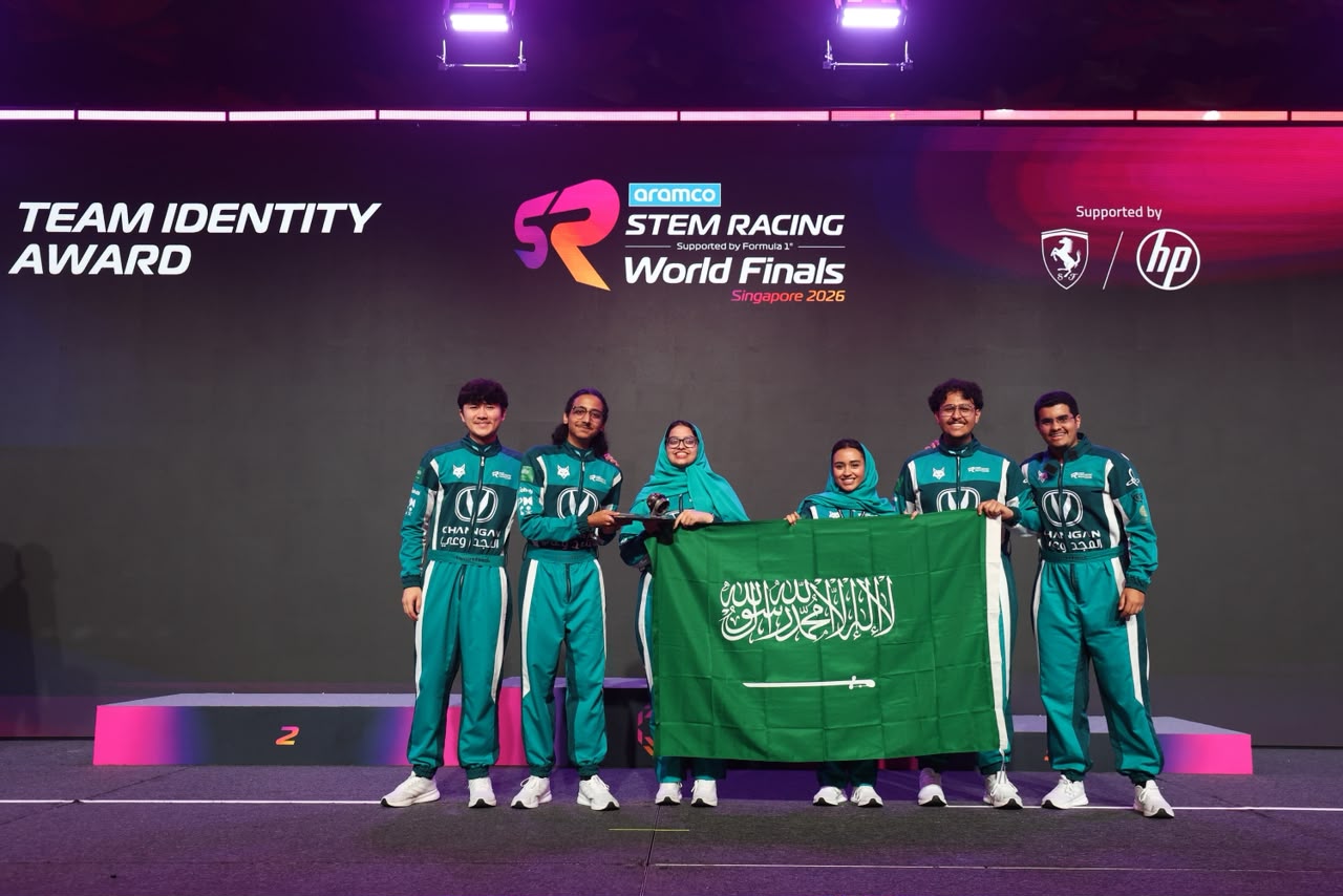 فريق LYNX Racing السعودي يرفع العلم السعودي بعد جائزة هوية الفريق في نهائيات STEM Racing العالمية